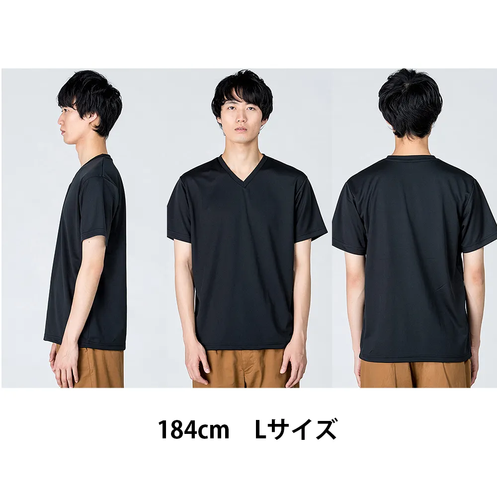 glimmer ドライVネックTシャツ(1色印刷)