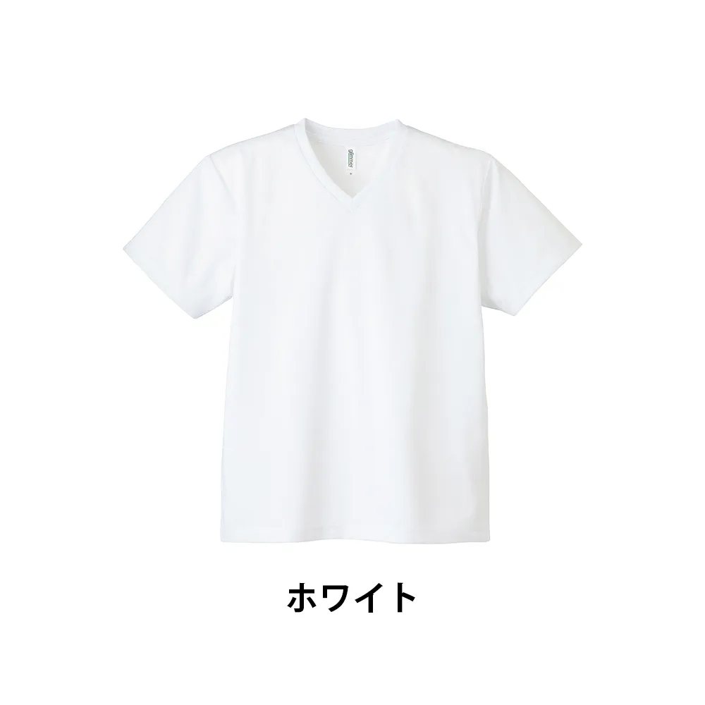glimmer ドライVネックTシャツ(フルカラー印刷)