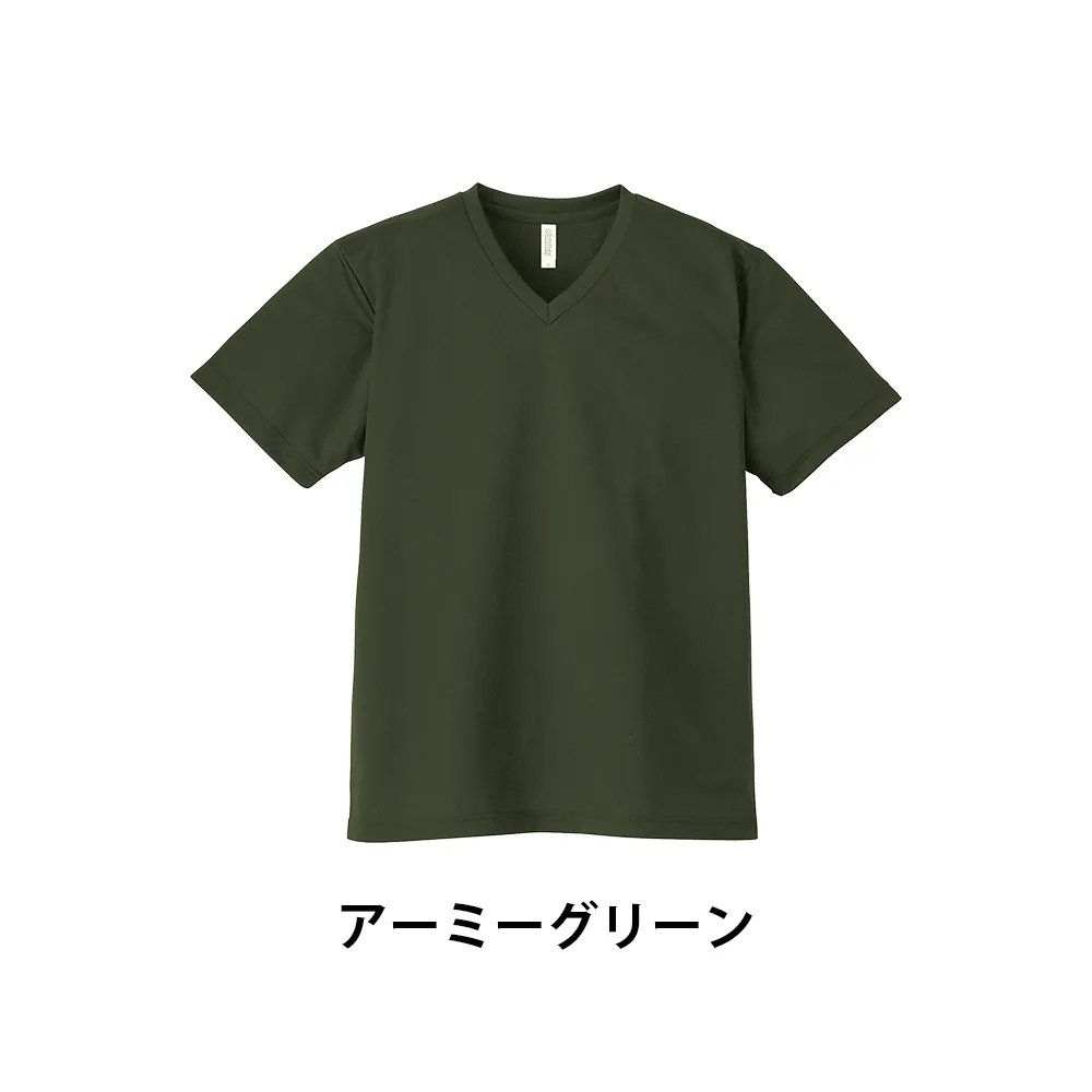 glimmer ドライVネックTシャツ(フルカラー印刷)