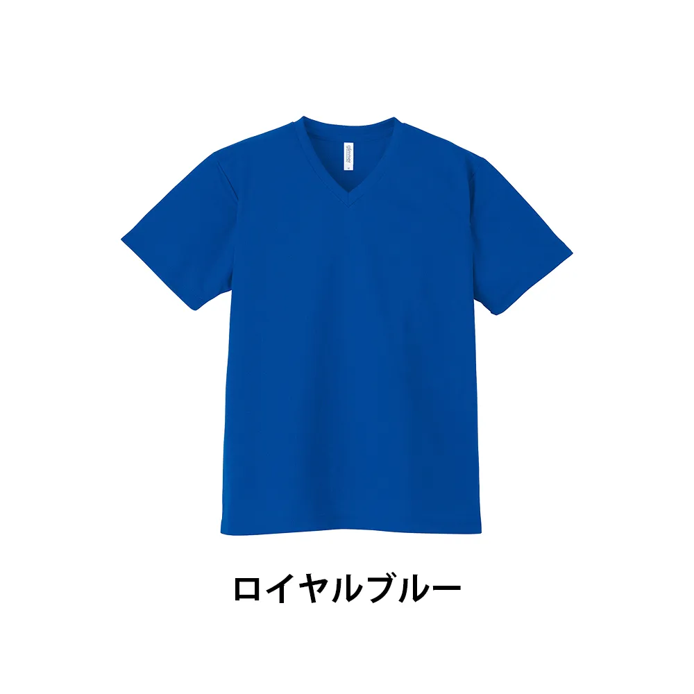 glimmer ドライVネックTシャツ(フルカラー印刷)