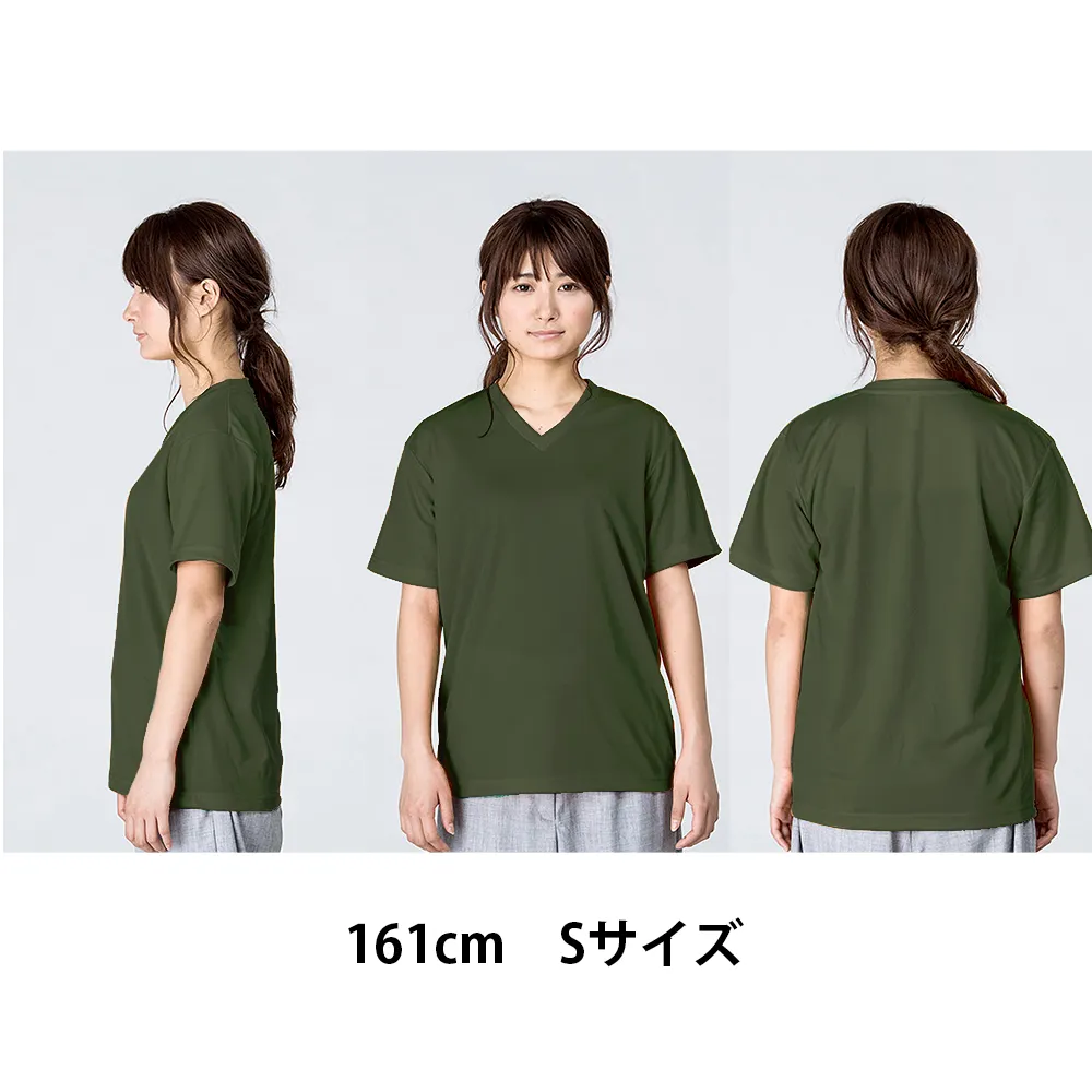 glimmer ドライVネックTシャツ(フルカラー印刷)