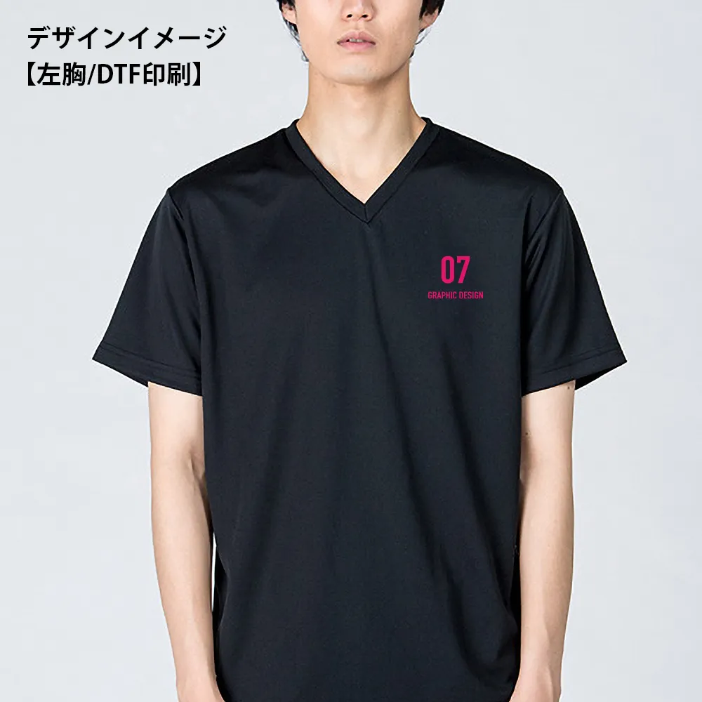 glimmer ドライVネックTシャツ(フルカラー印刷)