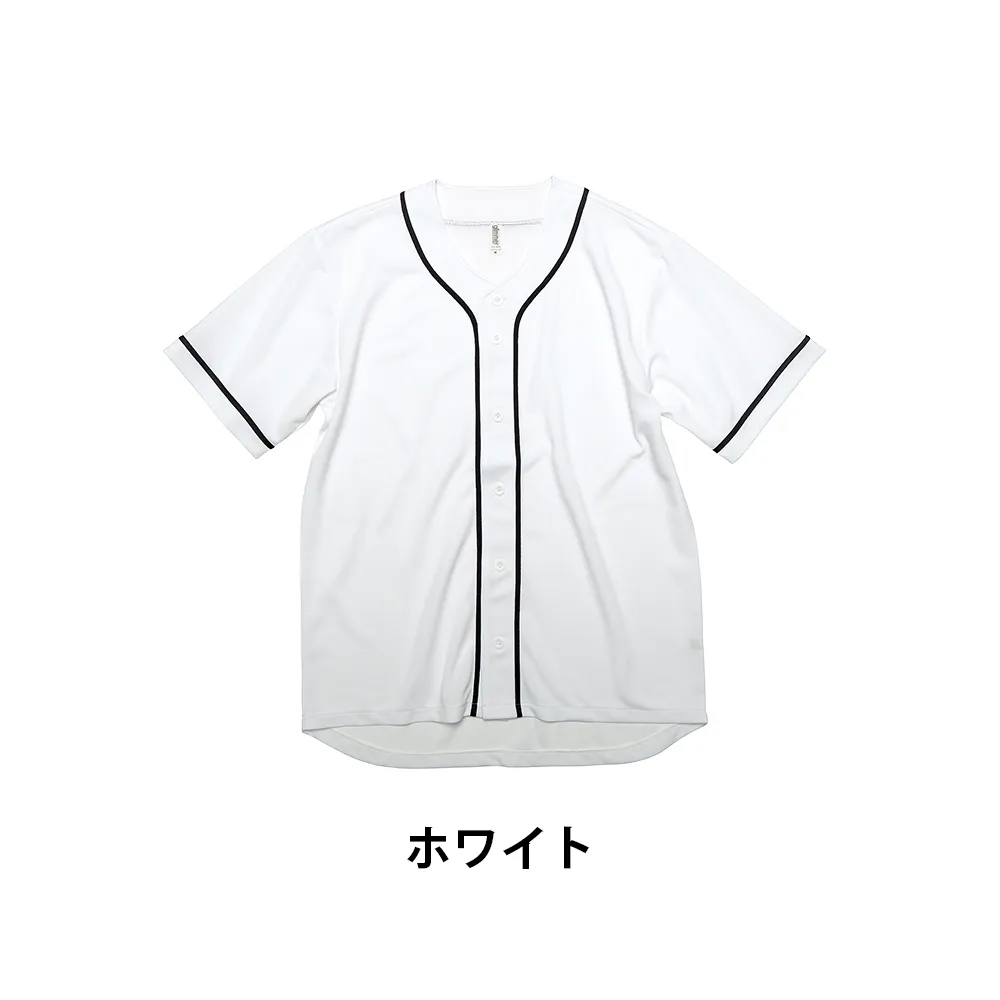 glimmer ドライベースボールシャツ