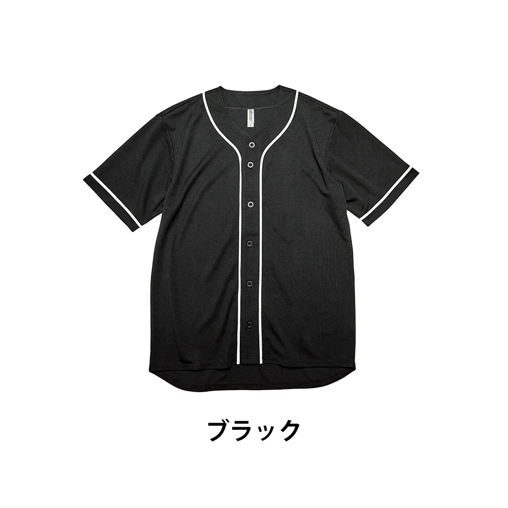 glimmer ドライベースボールシャツ