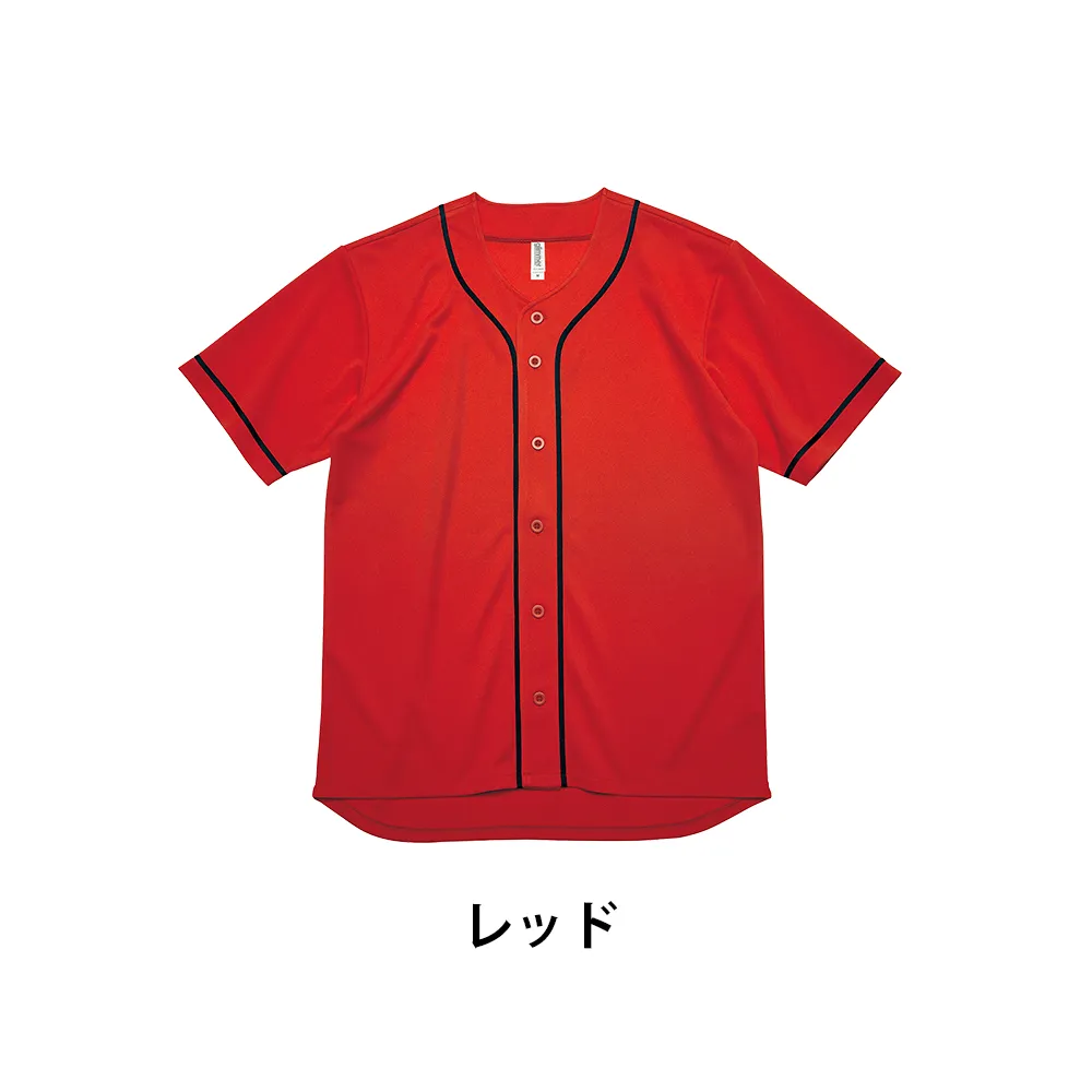 glimmer ドライベースボールシャツ