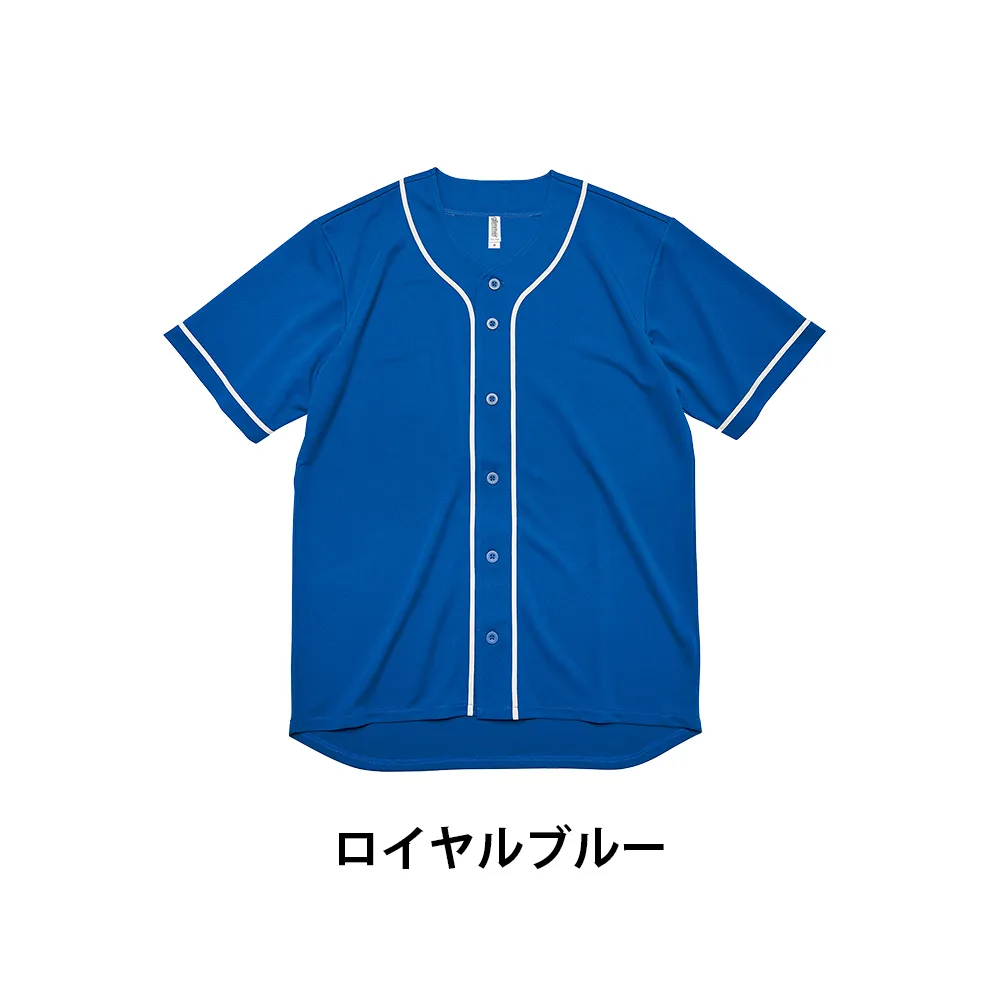glimmer ドライベースボールシャツ