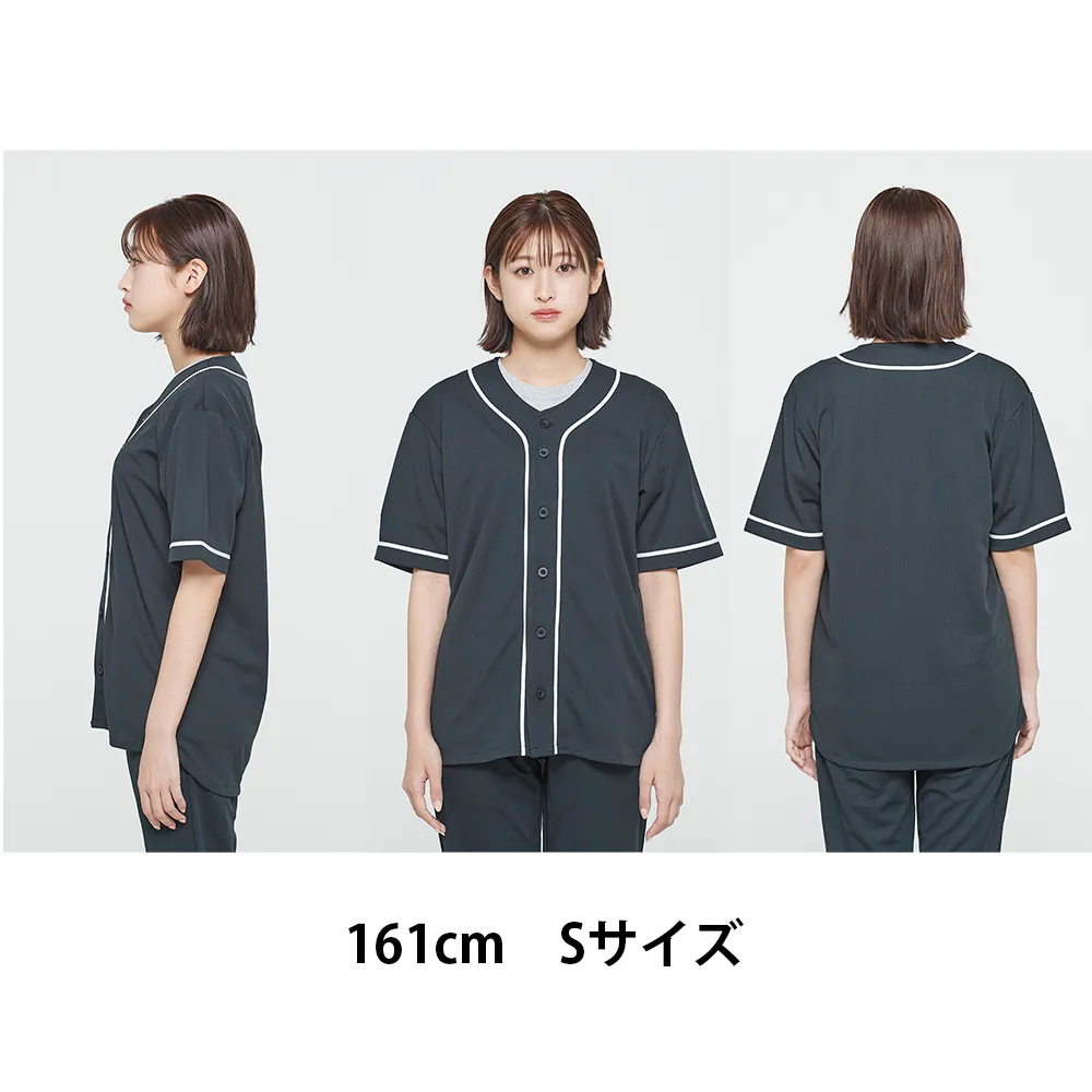 glimmer ドライベースボールシャツ