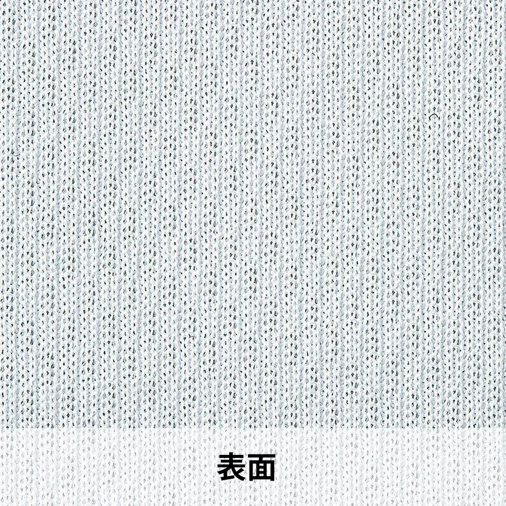 glimmer ドライベースボールシャツ