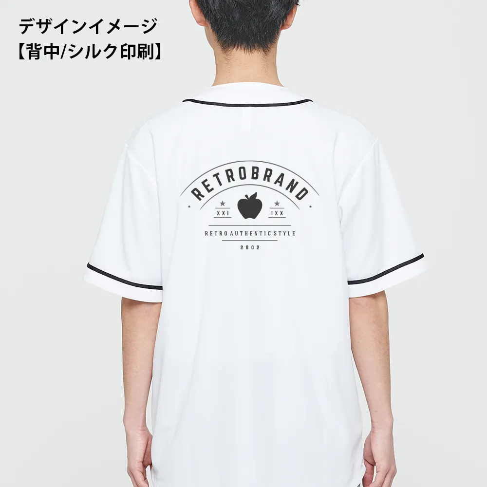 glimmer ドライベースボールシャツ