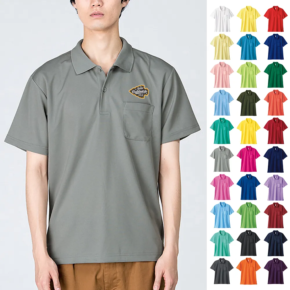 glimmer ドライポロシャツ(ポケット付)(フルカラー印刷)