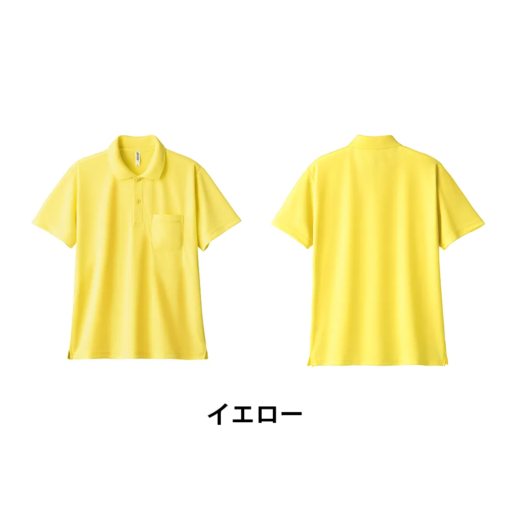 glimmer ドライポロシャツ(ポケット付)(フルカラー印刷)