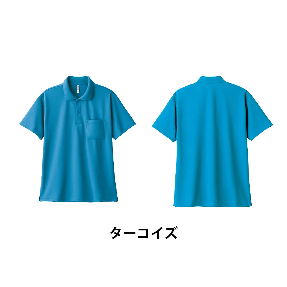 glimmer ドライポロシャツ(ポケット付)(フルカラー印刷)