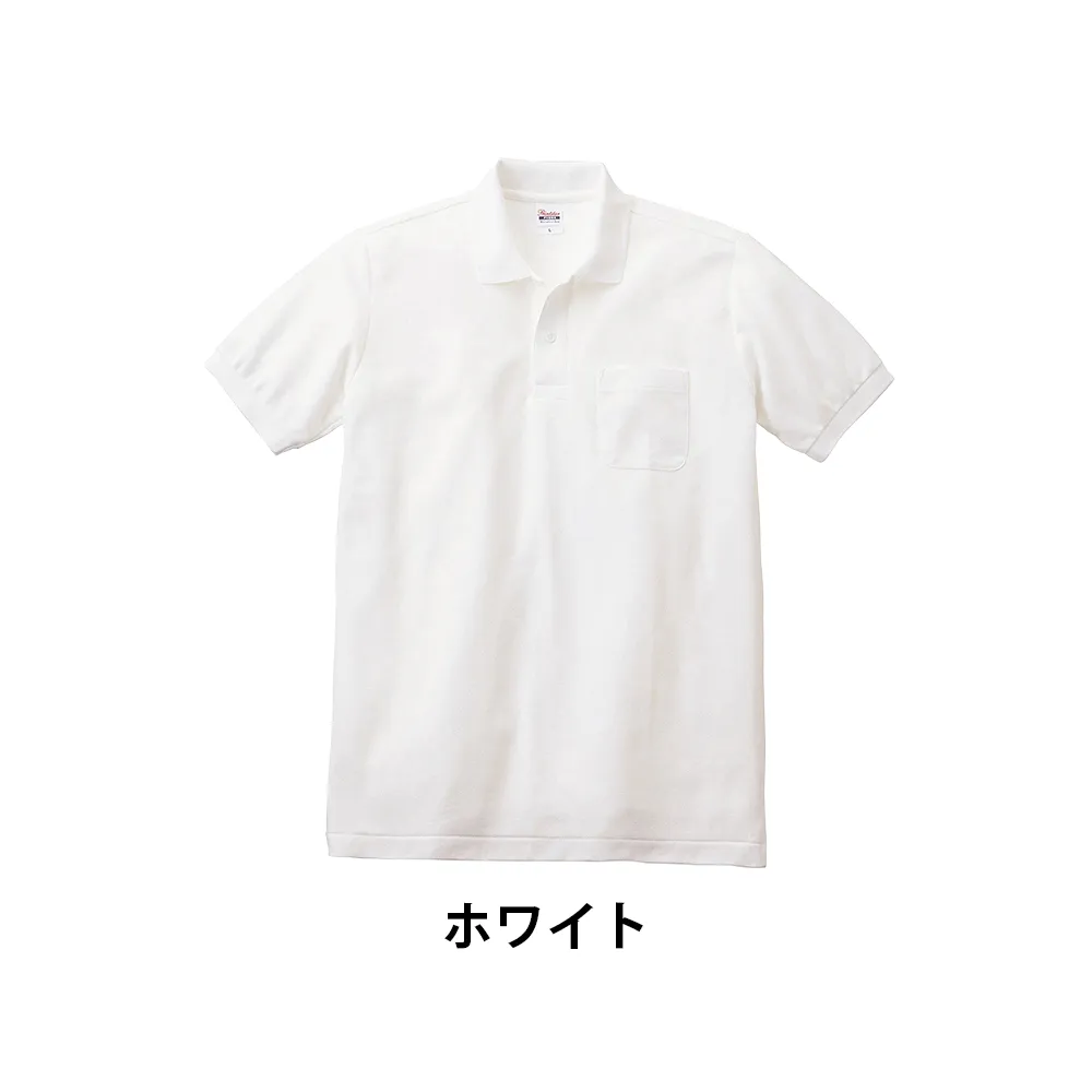 Printstar T/Cポロシャツ(ポケット付)(1色印刷)