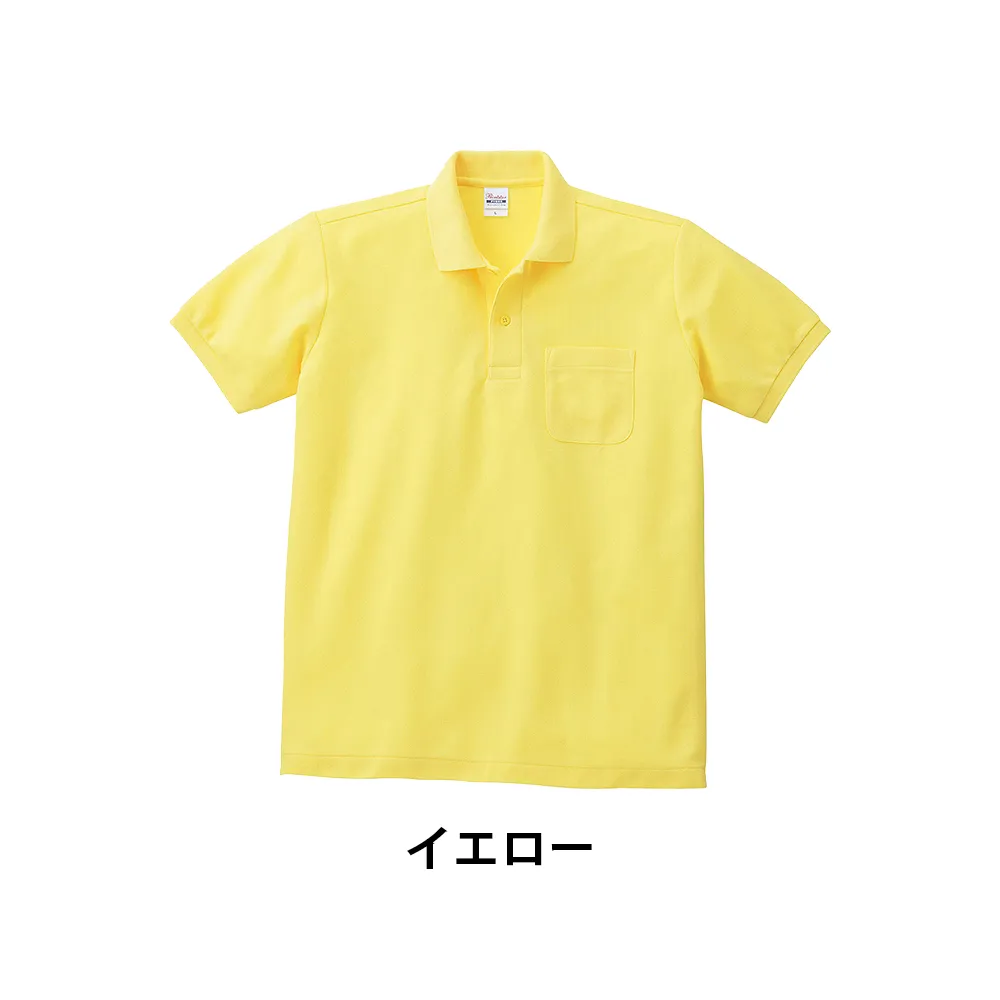 Printstar T/Cポロシャツ(ポケット付)(1色印刷)