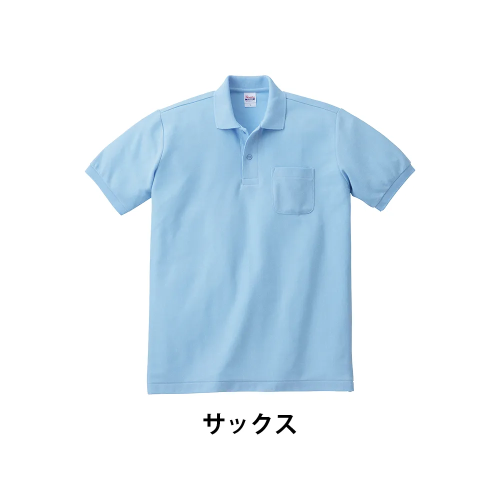 Printstar T/Cポロシャツ(ポケット付)(1色印刷)