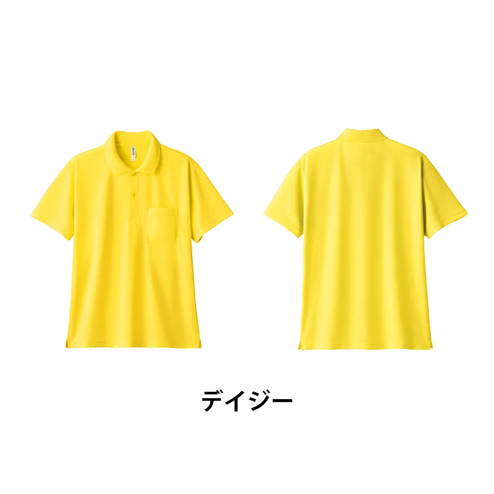 glimmer ドライポロシャツ(ポケット付)(フルカラー印刷)