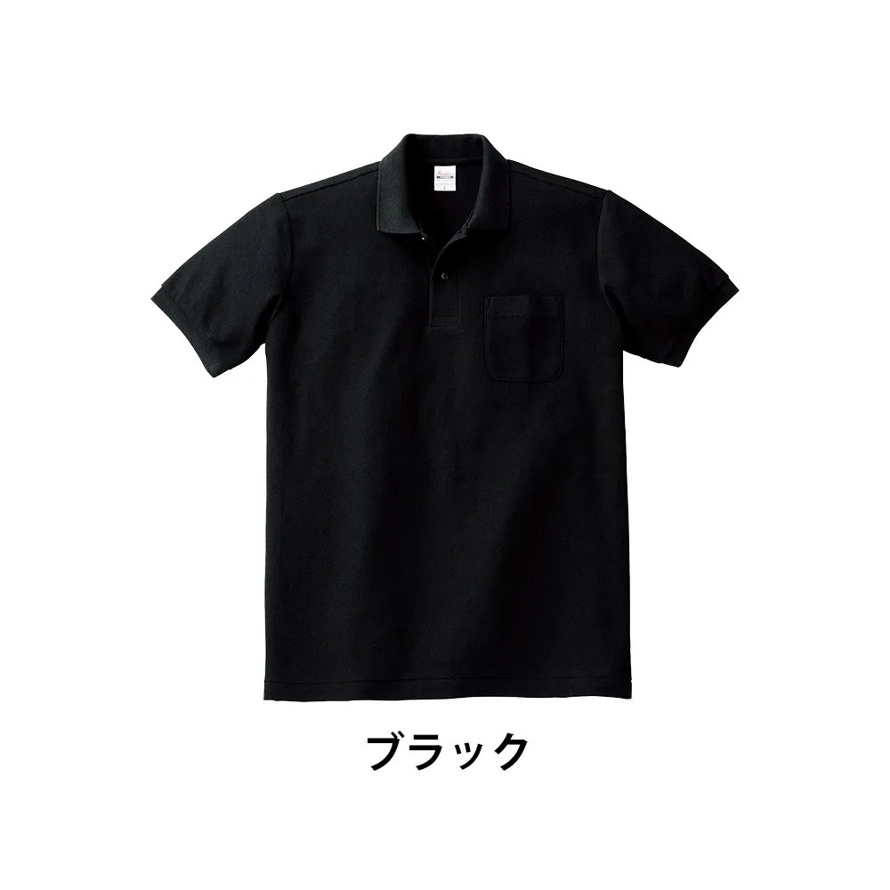 Printstar T/Cポロシャツ(ポケット付)(1色印刷)