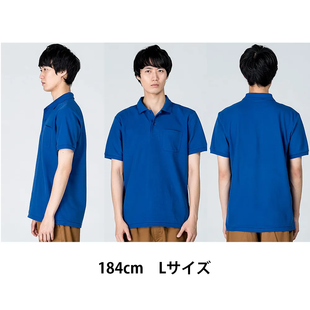 Printstar T/Cポロシャツ(ポケット付)(1色印刷)