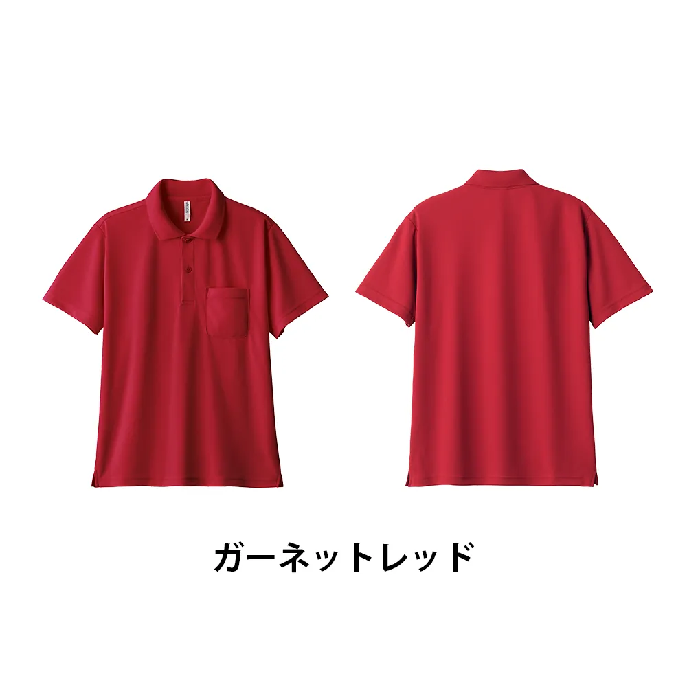 glimmer ドライポロシャツ(ポケット付)(フルカラー印刷)