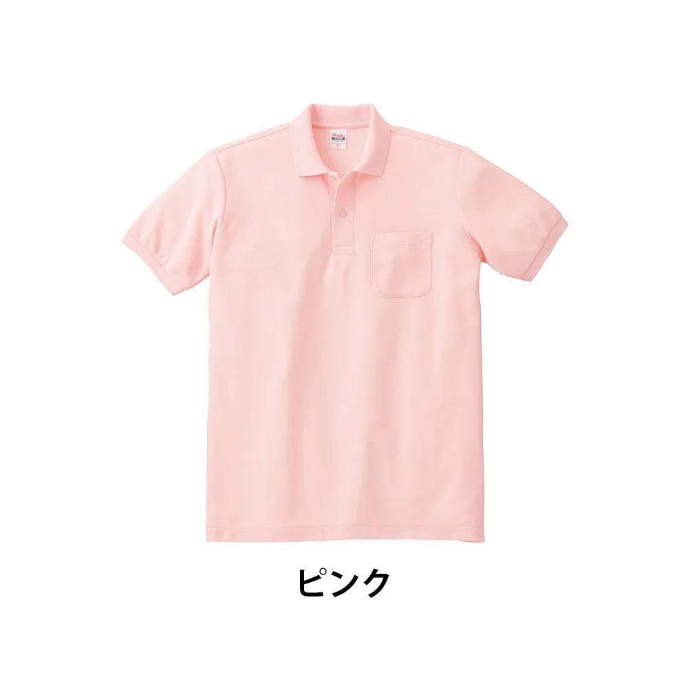 Printstar T/Cポロシャツ(ポケット付)(フルカラー印刷)