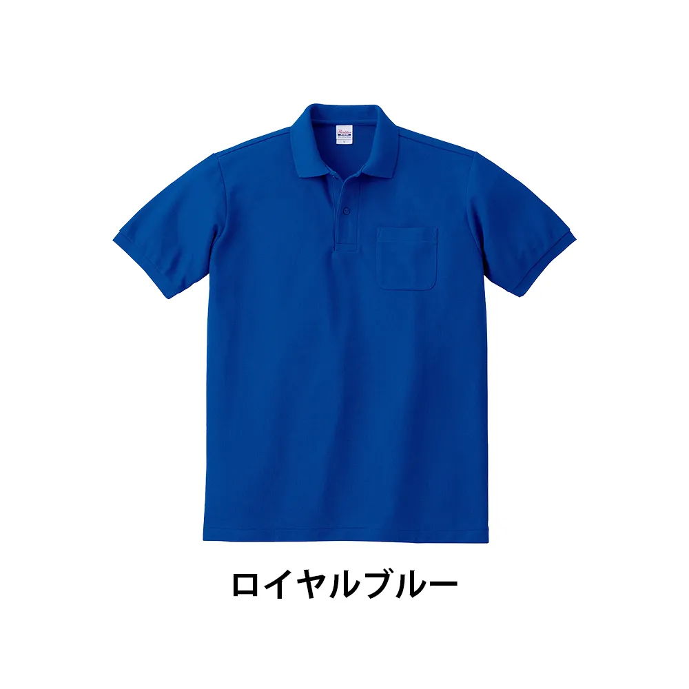 Printstar T/Cポロシャツ(ポケット付)(フルカラー印刷)