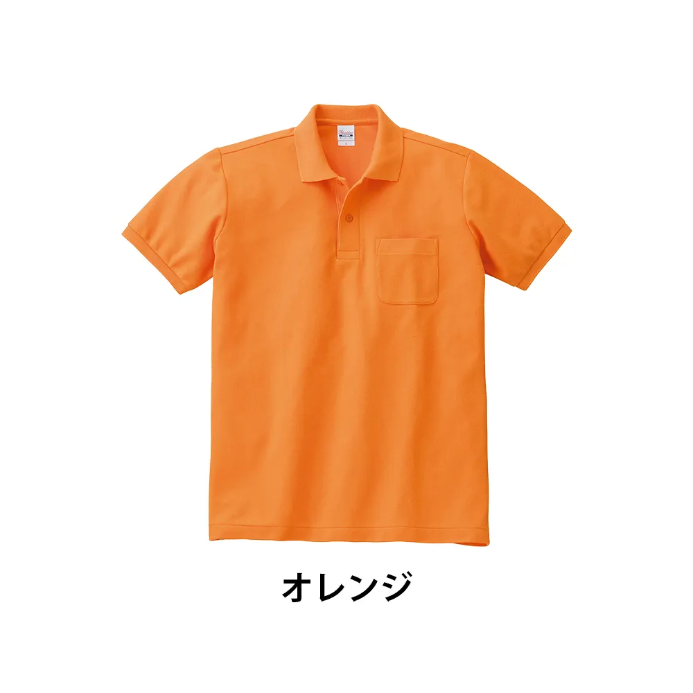 Printstar T/Cポロシャツ(ポケット付)(フルカラー印刷)
