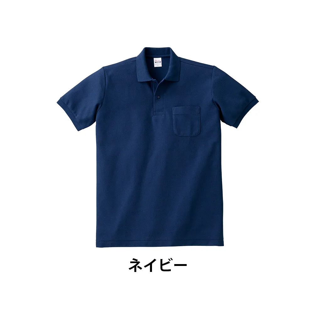 Printstar T/Cポロシャツ(ポケット付)(フルカラー印刷)