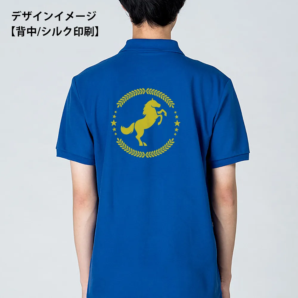 Printstar T/Cポロシャツ(ポケット付)(1色印刷)