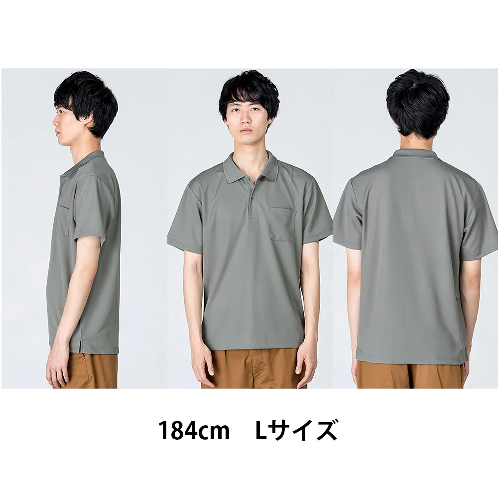 glimmer ドライポロシャツ(ポケット付)(フルカラー印刷)