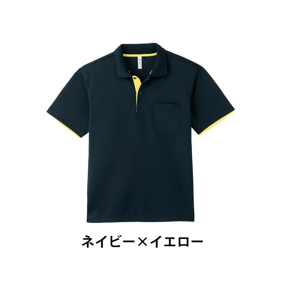 glimmer ドライレイヤードポロシャツ(1色印刷)