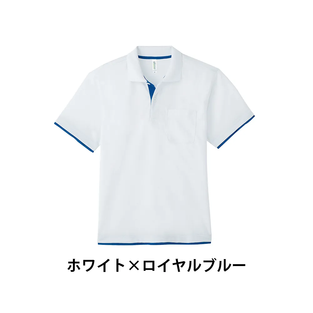 glimmer ドライレイヤードポロシャツ(1色印刷)