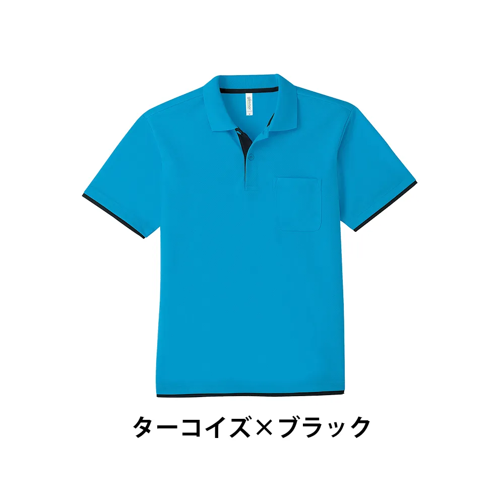glimmer ドライレイヤードポロシャツ(1色印刷)