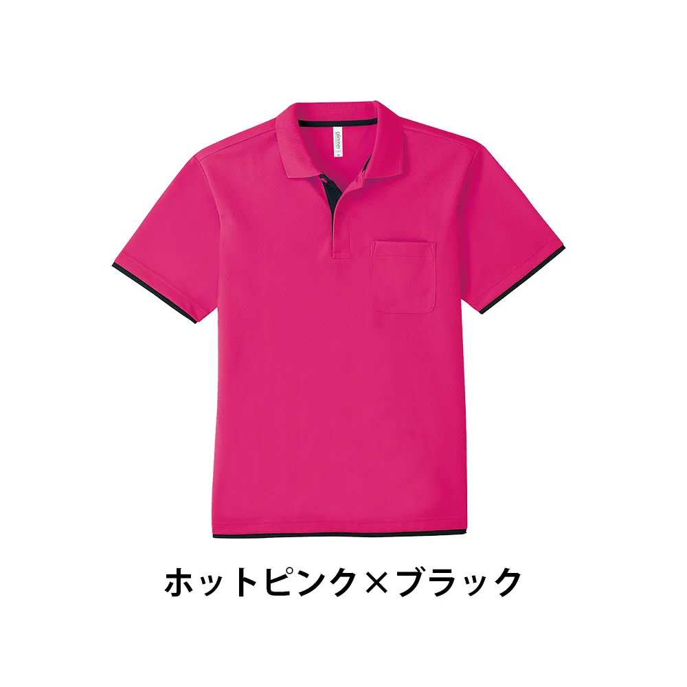 glimmer ドライレイヤードポロシャツ(1色印刷)