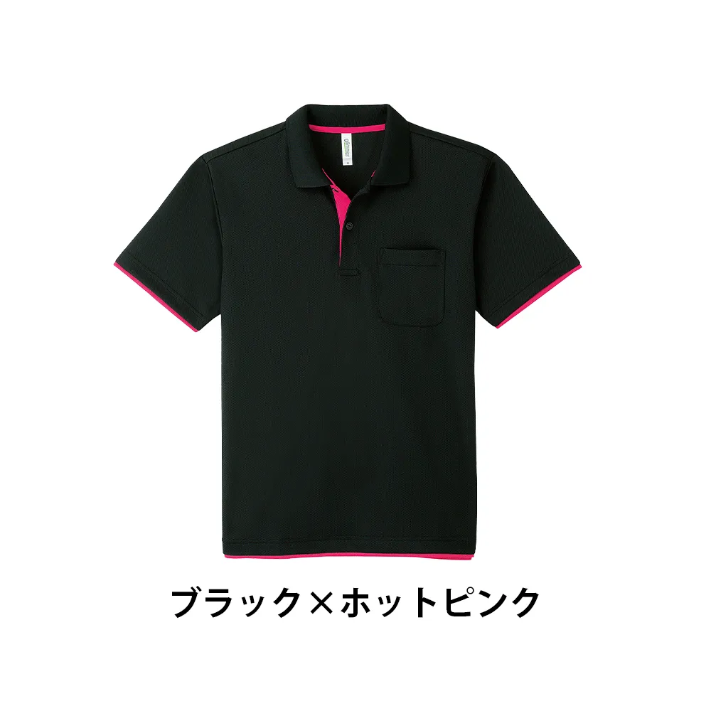 glimmer ドライレイヤードポロシャツ(1色印刷)
