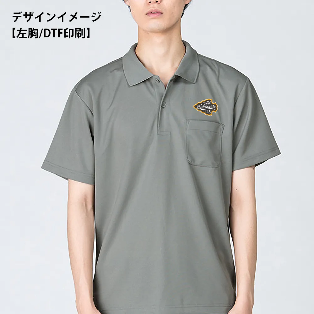 glimmer ドライポロシャツ(ポケット付)(フルカラー印刷)