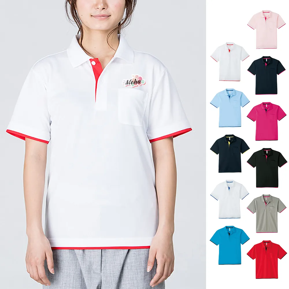 glimmer ドライレイヤードポロシャツ(フルカラー印刷)