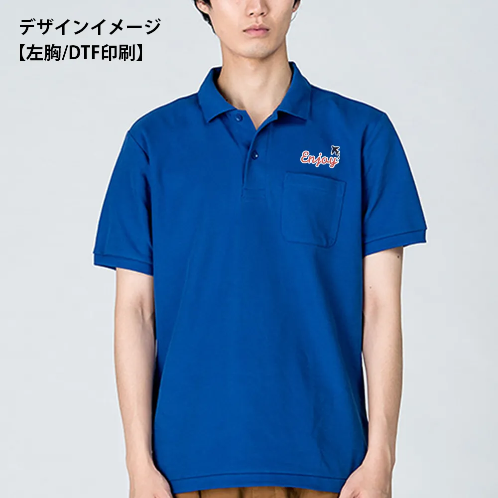 Printstar T/Cポロシャツ(ポケット付)(フルカラー印刷)
