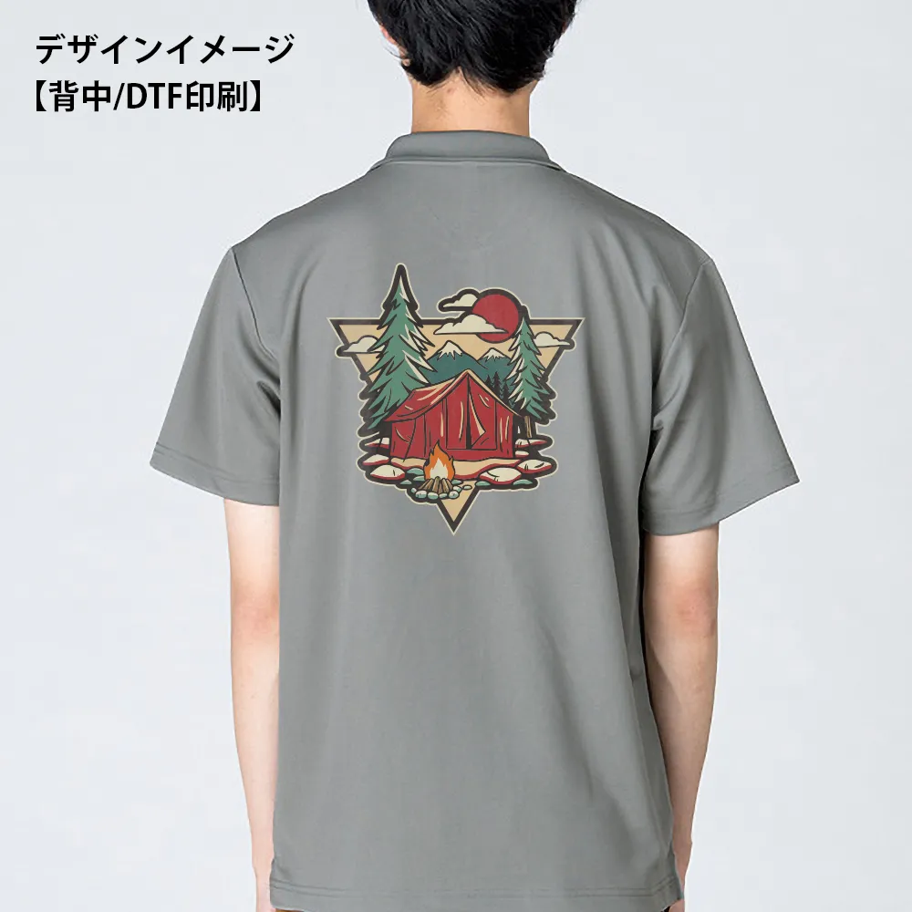 glimmer ドライポロシャツ(ポケット付)(フルカラー印刷)