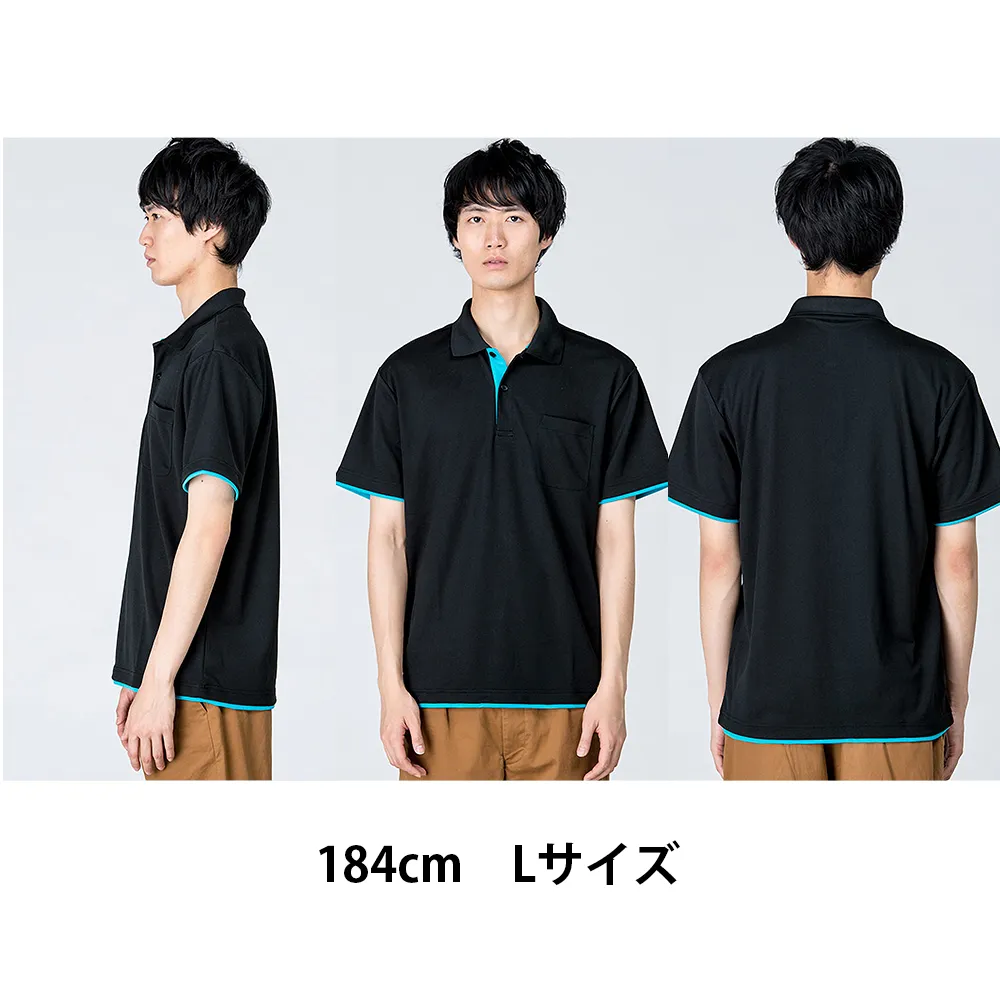 glimmer ドライレイヤードポロシャツ(1色印刷)