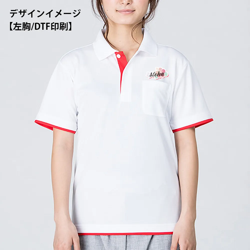 glimmer ドライレイヤードポロシャツ(フルカラー印刷)