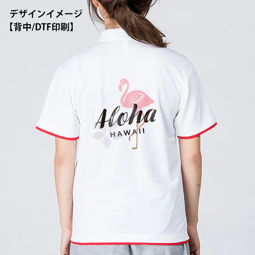 glimmer ドライレイヤードポロシャツ(フルカラー印刷)