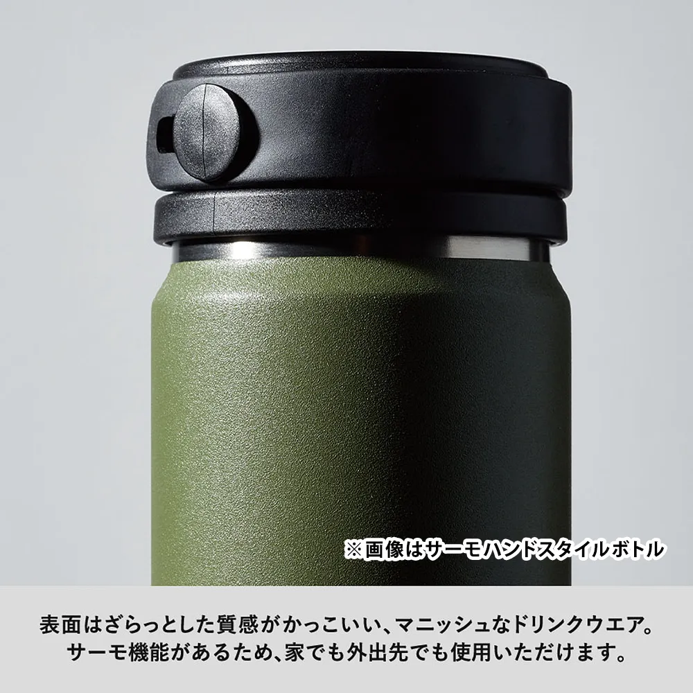 Zalattoワンタッチサーモボトル500ml