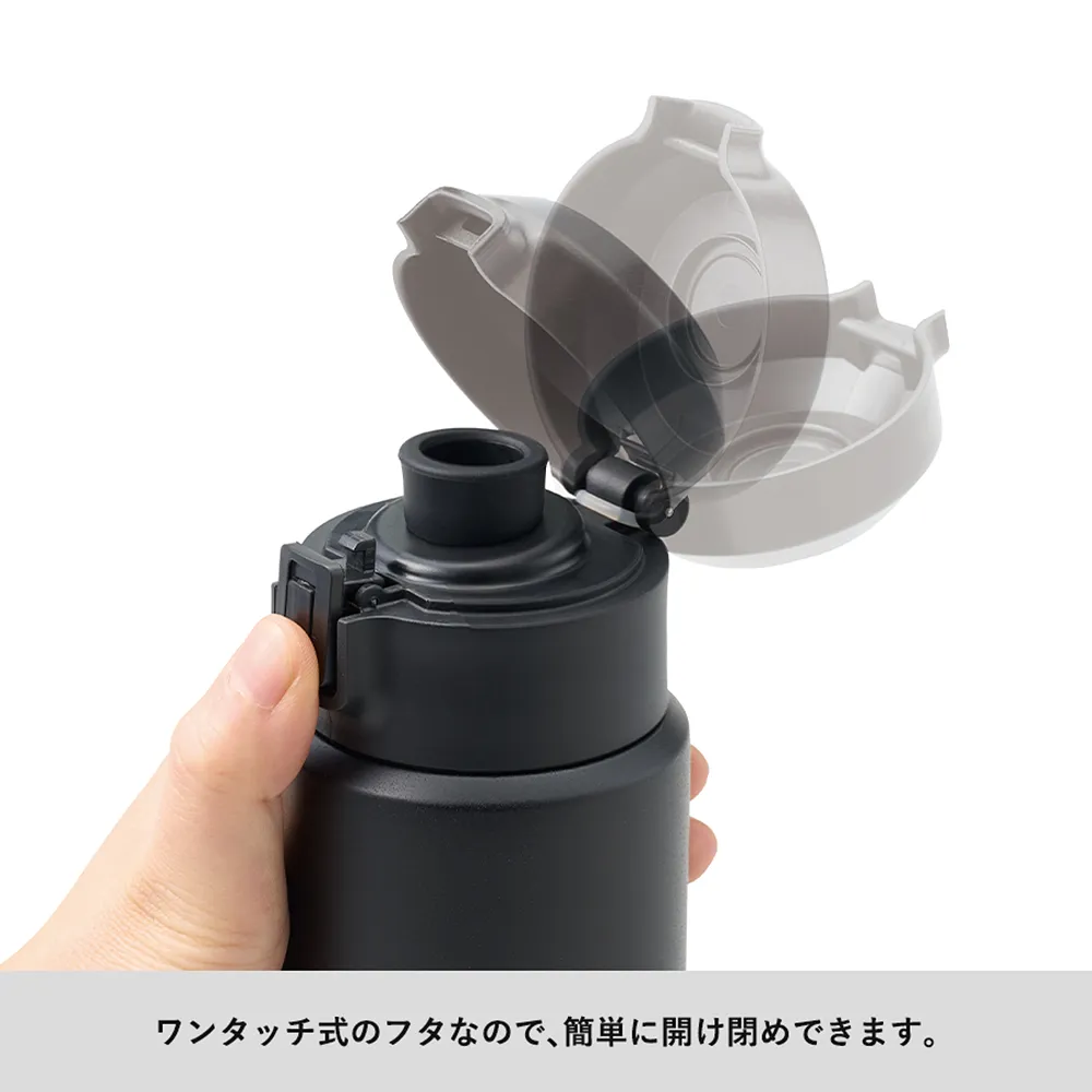 Zalattoワンタッチサーモボトル500ml
