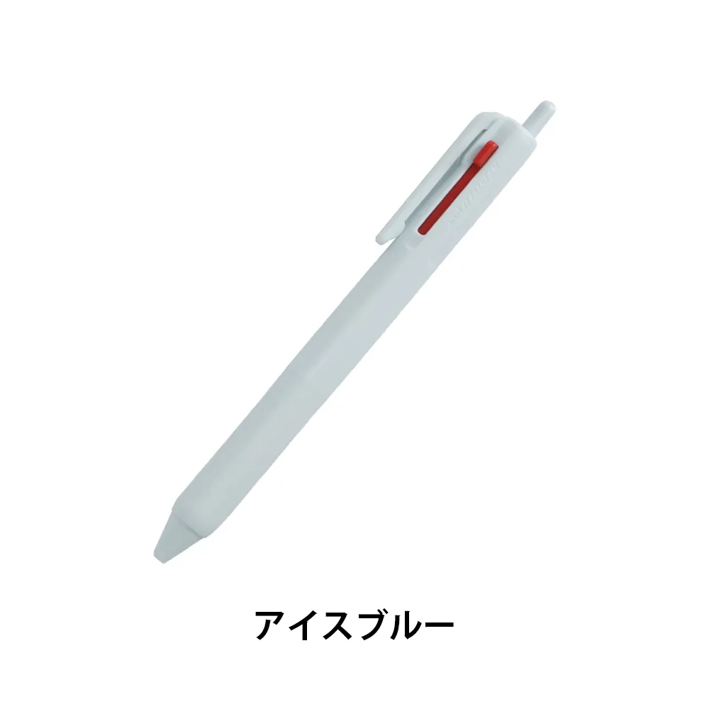 ジェットストリーム 新3色ボールペン0.5