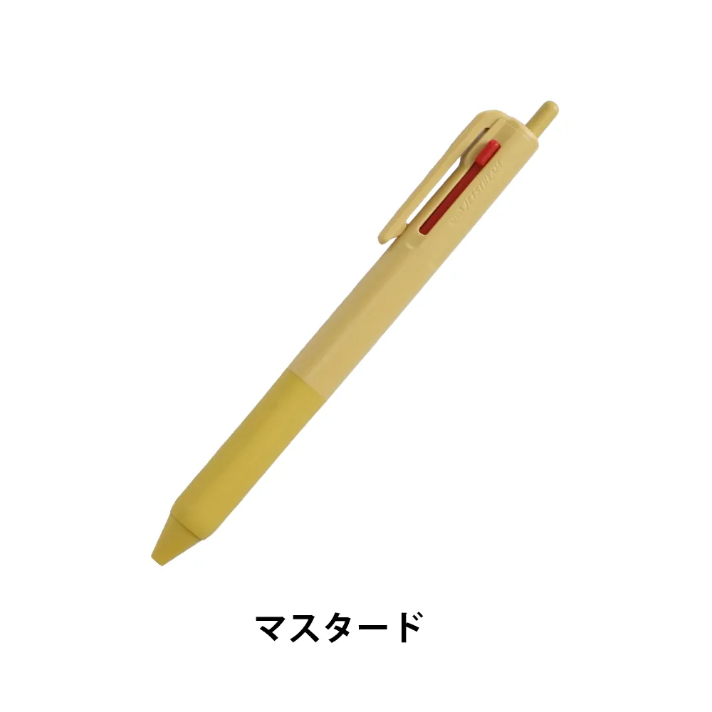 ジェットストリーム 新3色ボールペン0.5