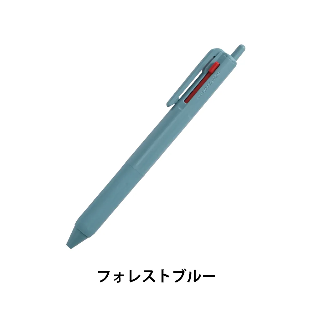 ジェットストリーム 新3色ボールペン0.5