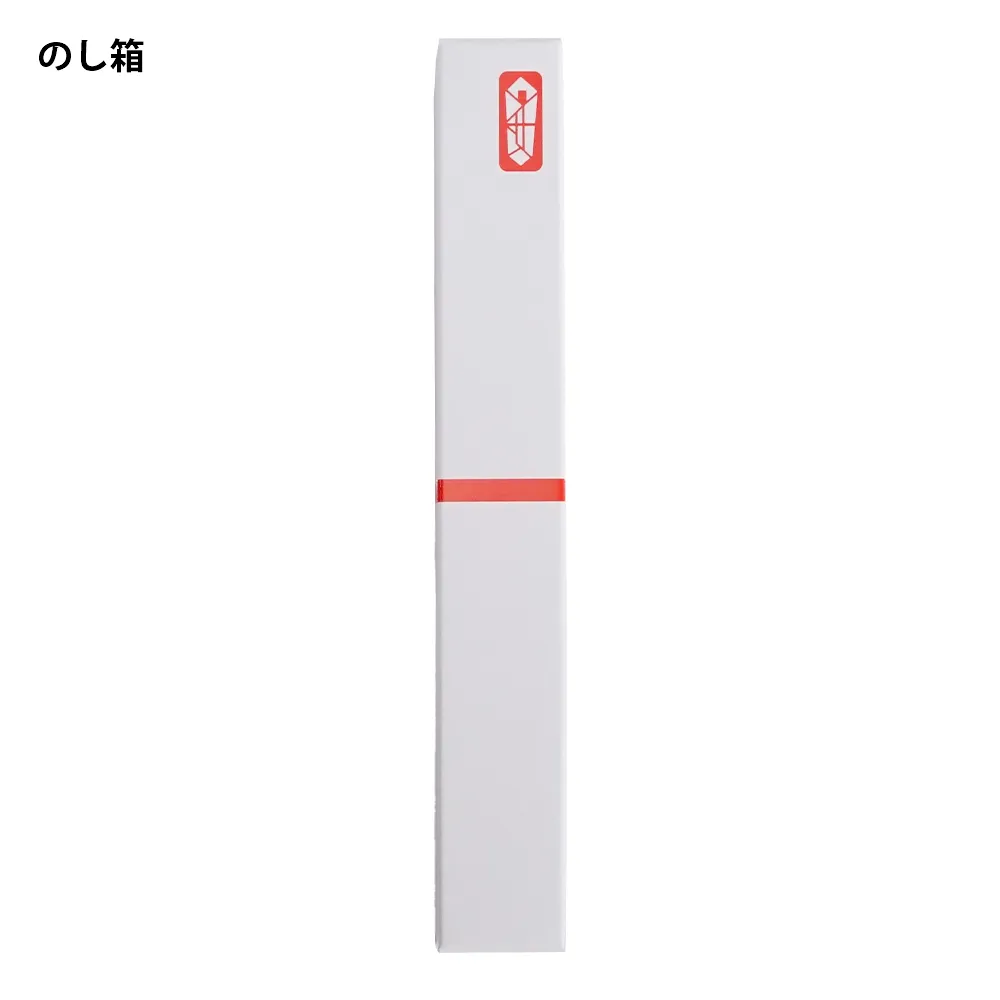 ジェットストリーム 新3色ボールペン0.5