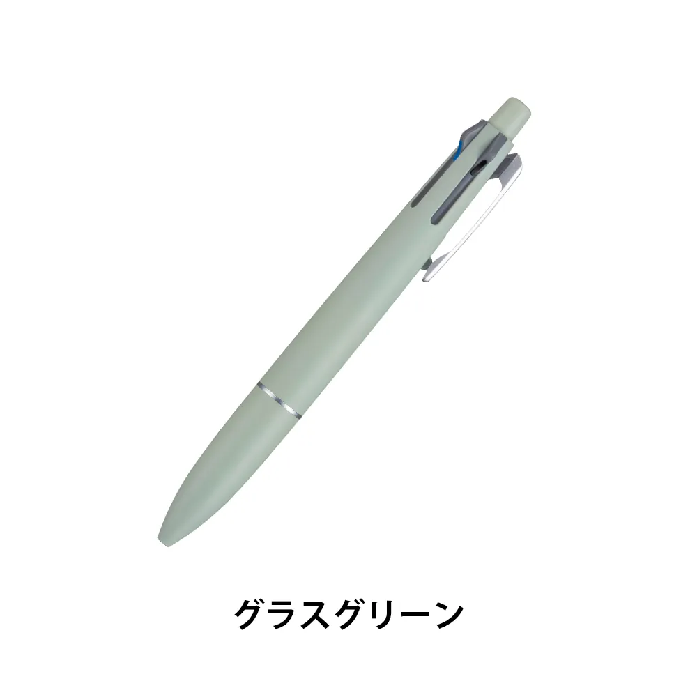 ジェットストリーム ライト多機能ペン4＆1