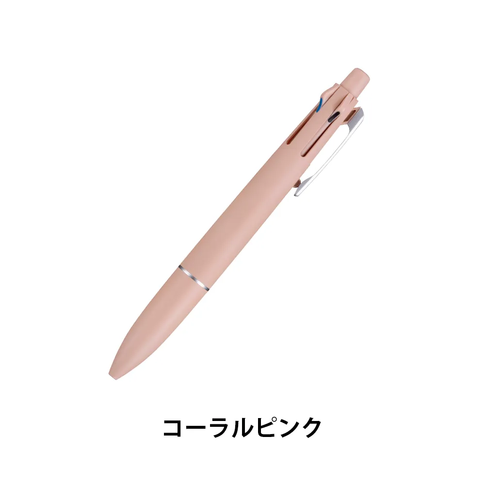 ジェットストリーム ライト多機能ペン4＆1