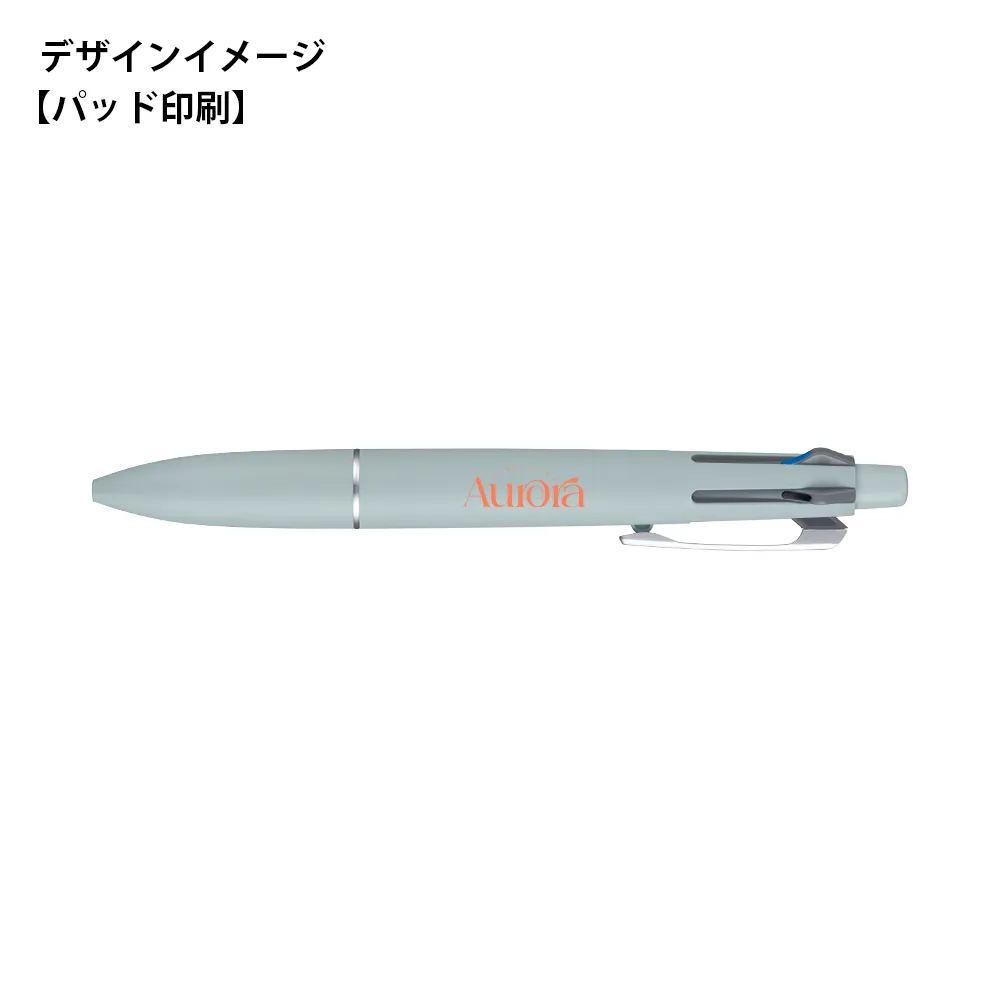 ジェットストリーム ライト多機能ペン4＆1